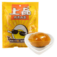 今麦郎 上品 肉香卤蛋 30g*10枚