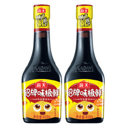 海天 酱油 味极鲜特级生抽 380ml*2 *7件