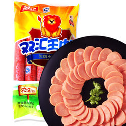 双汇王中王 火腿肠50g*10支 袋装 速食香肠  10件12.13每件 *10件