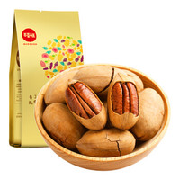 Be&Cheery 百草味 碧根果 奶油味 190g/袋