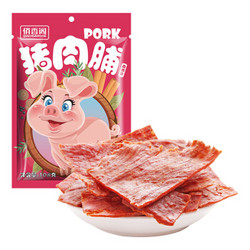 俏香阁 猪肉脯 原味 108g*16袋 *16件