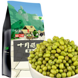 十月稻田 绿豆 1kg