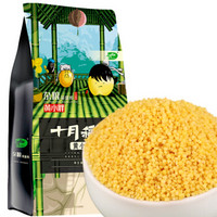 十月稻田 黄小米 1kg *2件