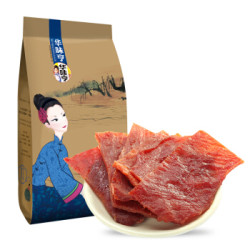 华味亨 原味手撕猪肉脯 90g *10件