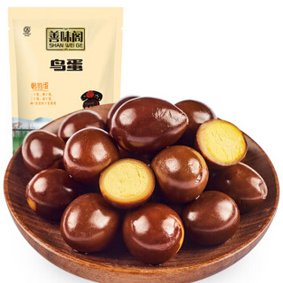 SHAN WEI GE/善味阁 香辣 熟食 125g