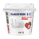 卡士 CLASSY.KISS 草莓果粒鲜酪乳酸牛奶 100g*3 *2件+凑单品