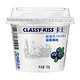 卡士 CLASSY.KISS 蓝莓果粒鲜酪乳酸牛奶 100g*3 *16件