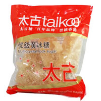 taikoo 太古  黄冰糖 454g