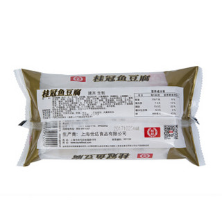 桂冠 鱼豆腐 100g（2件起售）