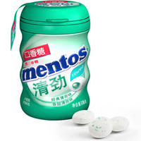 Mentos 曼妥思 清劲无糖口香糖 经典香甜薄荷味106g *16件