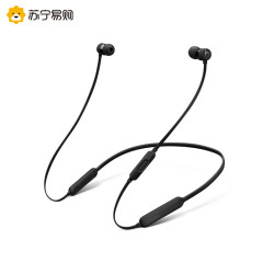 BeatsX 耳塞式无线蓝牙入耳式运动蓝牙耳机 iP