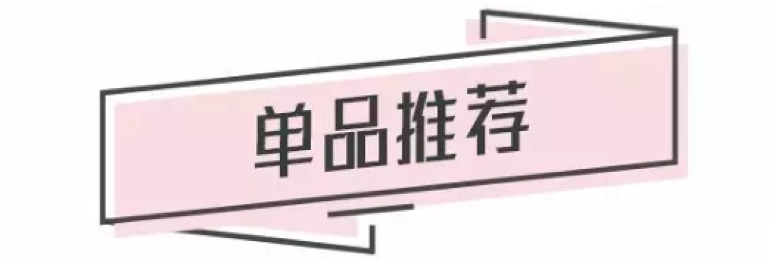 30双好看又舒服的中跟凉鞋种草,每一双都好想要!