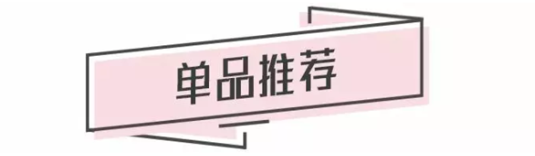30双好看又舒服的中跟凉鞋种草,每一双都好想要!