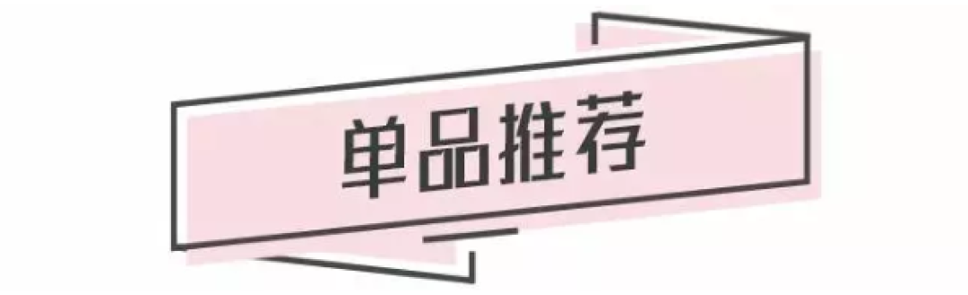 30双好看又舒服的中跟凉鞋种草,每一双都好想要!