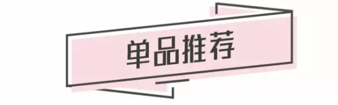 30双好看又舒服的中跟凉鞋种草,每一双都好想要!