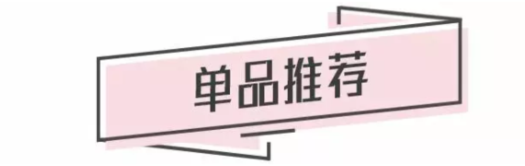 30双好看又舒服的中跟凉鞋种草,每一双都好想要!