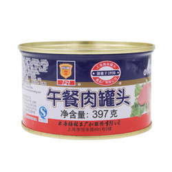 MALING 梅林 午餐肉罐头 397g *3件