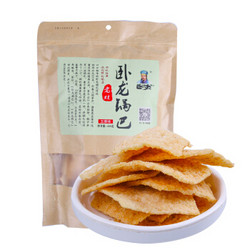 卧龙 老灶锅巴 五香味 400g *4件