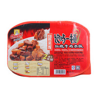 厨师 红烧牛肉口味 自热米饭 (445g)