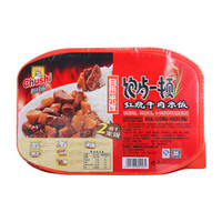 Chushi 厨师 自热米饭 红烧牛肉口味 方便米饭自热火锅户外速食 445g