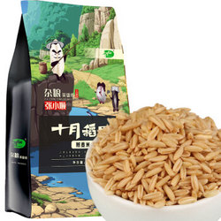 十月稻田 燕麦米 1kg