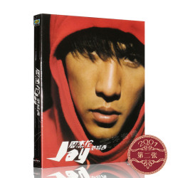 《周杰伦:范特西》CD+VCD
