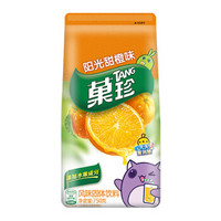 TANG 菓珍 阳光甜橙 袋装 750g *12件