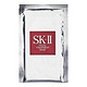 SK-II FACIAL TREATMENT MASK 护肤面膜 1片