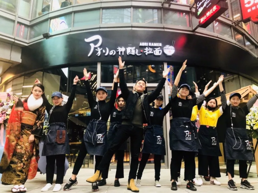 干了这碗拉面,又是元气满满的一天呀!