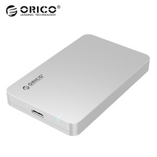  ORICO 奥睿科 2569S3 USB3.0 SATA接口 移动硬盘盒