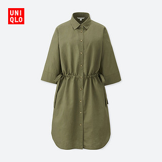 UNIQLO 优衣库 405304 衬衫式连衣裙 (白色、S)