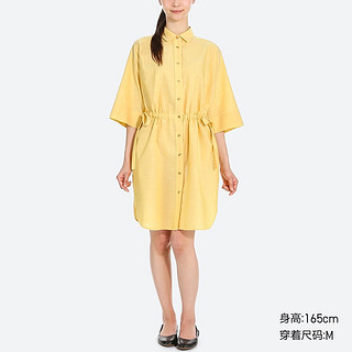 UNIQLO 优衣库 405304 衬衫式连衣裙 (白色、S)