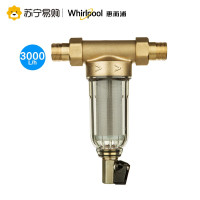 Whirlpool 惠而浦 Q3000C23 前置过滤器