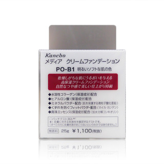  Kanebo/佳丽宝 Media/媚点 防晒遮瑕 粉底液  PO-B1 25g