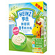 Heinz 亨氏 婴儿铁锌钙奶营养米粉超值装 400g *4件
