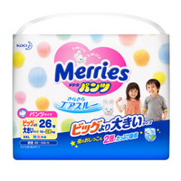 Merries 妙可舒 花王特大号拉拉裤 XXL26片 *4件