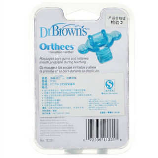 布朗博士(DrBrown’s) 过渡牙胶咬咬乐磨牙棒(3个月以上)(蓝色)TE331