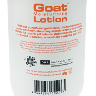 Goat 羊奶身体乳 燕麦味 500ml