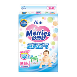 花王妙而舒Merries瞬爽透气婴儿纸尿裤 M66片(6-11kg)中号婴儿尿不湿