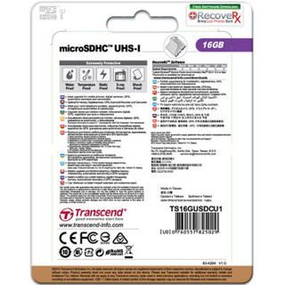 Transcend 创见 Micro-SD存储卡（UHS-I、U1）