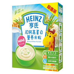 亨氏 (Heinz) 婴幼儿辅食  AD钙高蛋白 宝宝米粉米糊 400g (辅食添加初期-36个月适用) *3件