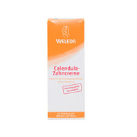 WELEDA 维蕾德 金盏花孕妇有机牙膏 (75ml)