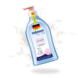德国进口哈罗闪婴儿宝宝婴幼儿儿童滋润柔护保湿润肤乳500ml面霜
