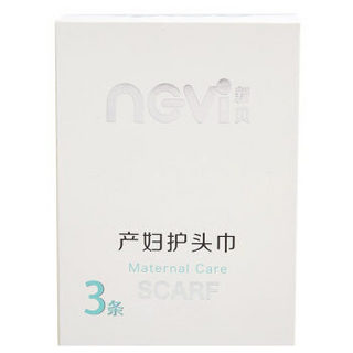 ncvi 新贝  xb-8837 产妇护头巾 粉红色 3条装