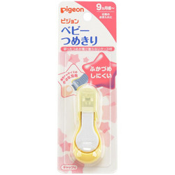 贝亲(Pigeon) 婴儿指甲刀 婴儿专用指甲钳 9月以上 日本原装进口 15107 *2件
