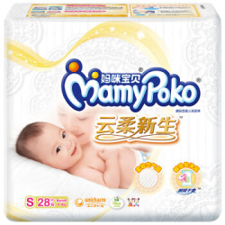 MamyPoko 妈咪宝贝 瞬吸干爽婴儿纸尿裤 S号 28片