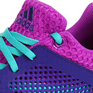 adidas 阿迪达斯 S80383 女童慢跑运动鞋 学院紫色 38.5码