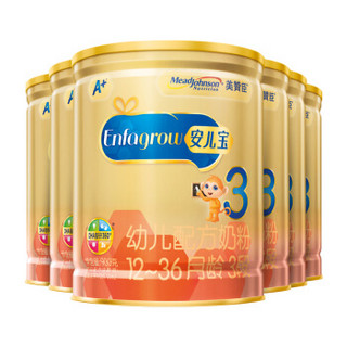 MeadJohnson Nutrition 美赞臣 安儿宝A 经典版幼儿配方奶粉 3段 900g 6罐