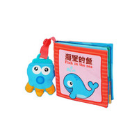LALABABY/拉拉布书0-3岁小布书宝宝早教撕不烂手掌书儿童布书 海里的鱼