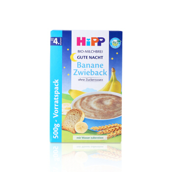 HiPP 喜宝 香蕉面包牛奶晚餐米粉 500g